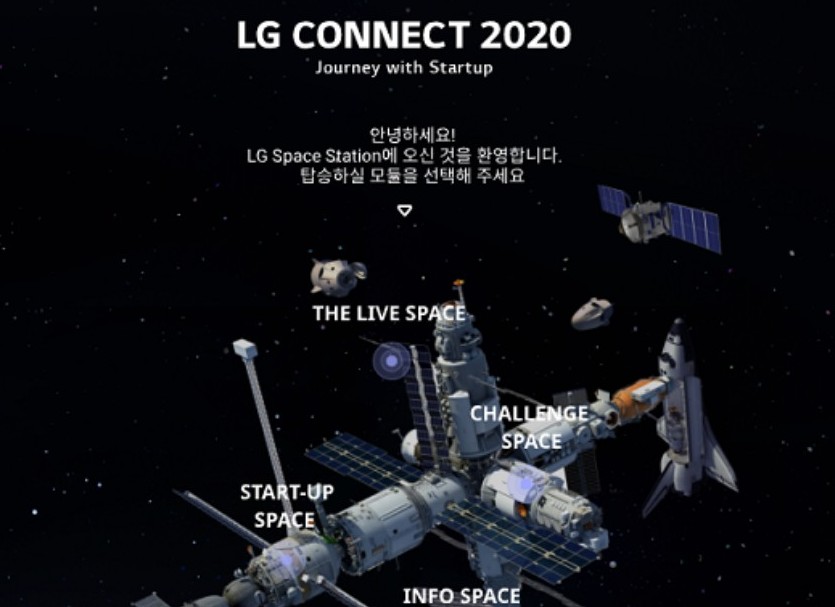 국내 드론물류배송 선두주자 ㈜파블로항공 ‘LG 커넥트 2020’에 참여 썸네일