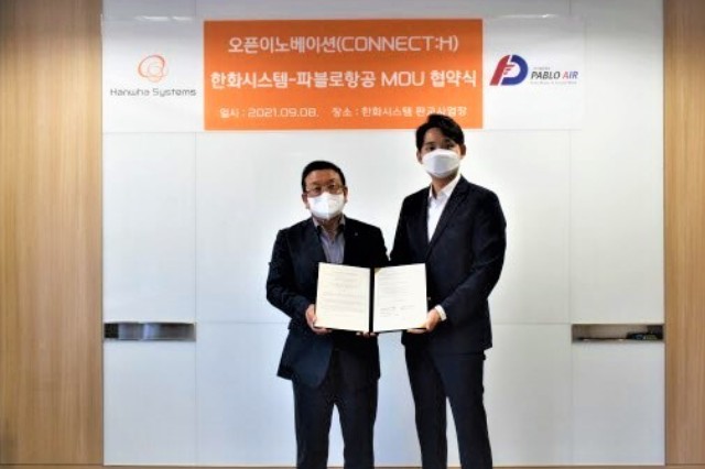 한화시스템, 파블로항공과 ‘스타트업 협력모델’ 업무 협약 썸네일