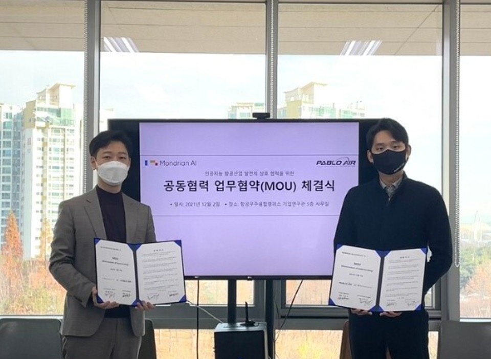 몬드리안에이아이-파블로항공, AI 활용 드론 산업 MOU 체결 썸네일