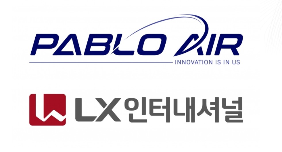 파블로항공, LX인터내셔널 전략적 투자 유치, 글로벌 도약 ‘점화’ 썸네일