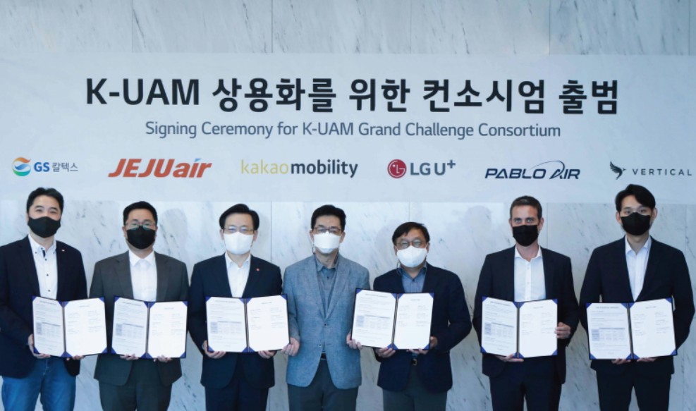 파블로항공, 기술 선도 기업과 나란히 UAM 사업 진출한다 썸네일