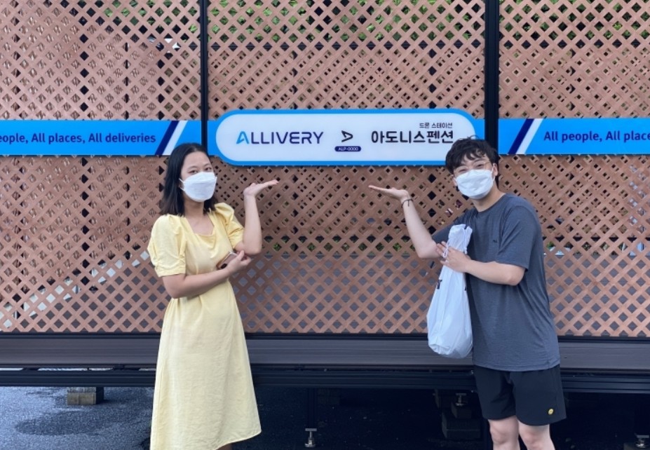 파블로항공 드론 배송 서비스 이용한 첫 고객은 20대, “얼음이 녹지 않고 왔어요” 썸네일