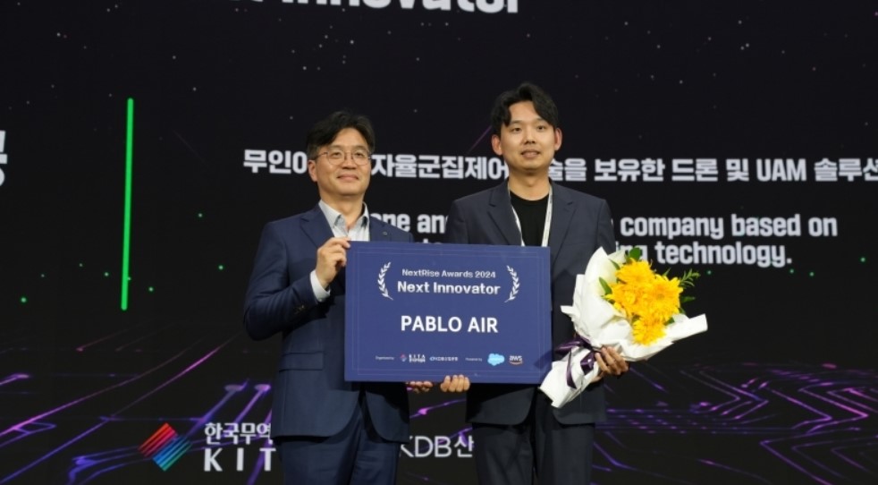 파블로항공, ‘넥스트라이즈’에서 ‘넥스트 이노베이터상’ 수상··· 산업은행·무역협회가 선정한 혁신 스타트업 인증 썸네일