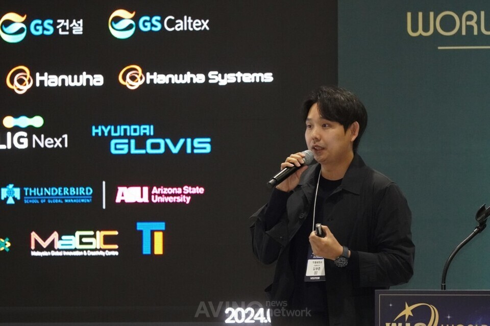 <AVING> 김영준 파블로항공 대표, “글로벌 드론 배송 산업 본격 궤도 오르면 高 성장세 의심의 여지 없어... 파블로 항공! 드론 배송 서비스 아시아 ... 썸네일