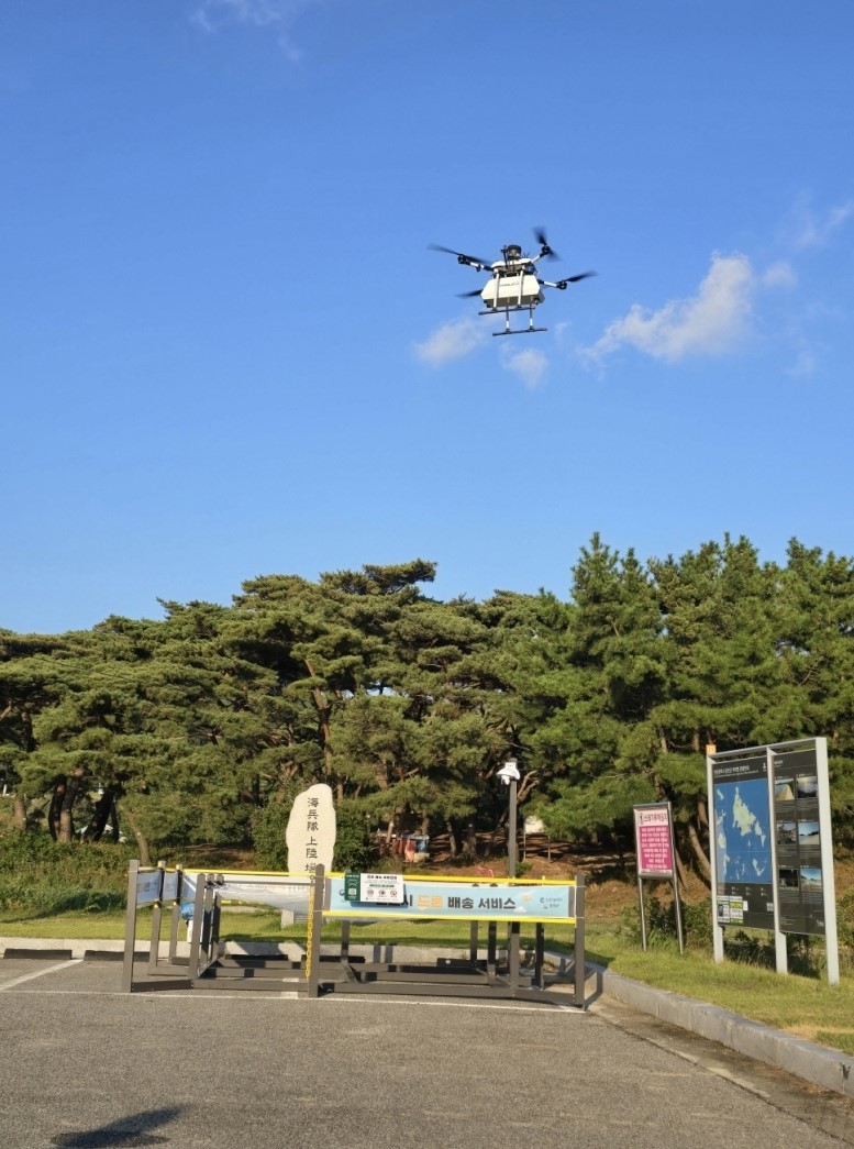 파블로항공, 인천 섬 드론배송 시연회 성료··· 도서 지역 물류 접근성·편의성 높여 썸네일