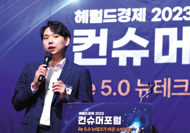<헤럴드경제> 3시간 거리를 30분만에...이미 눈앞에 온 ‘드론 배송’ 시대 [2023 컨슈머포럼] 썸네일