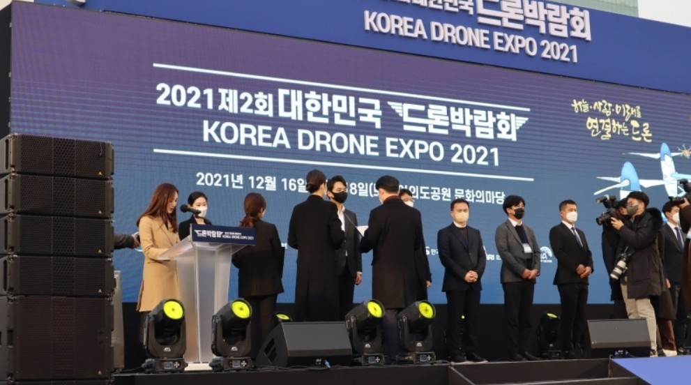 파블로항공, 2021 대한민국 드론박람회서 국토부장관상 수상 썸네일