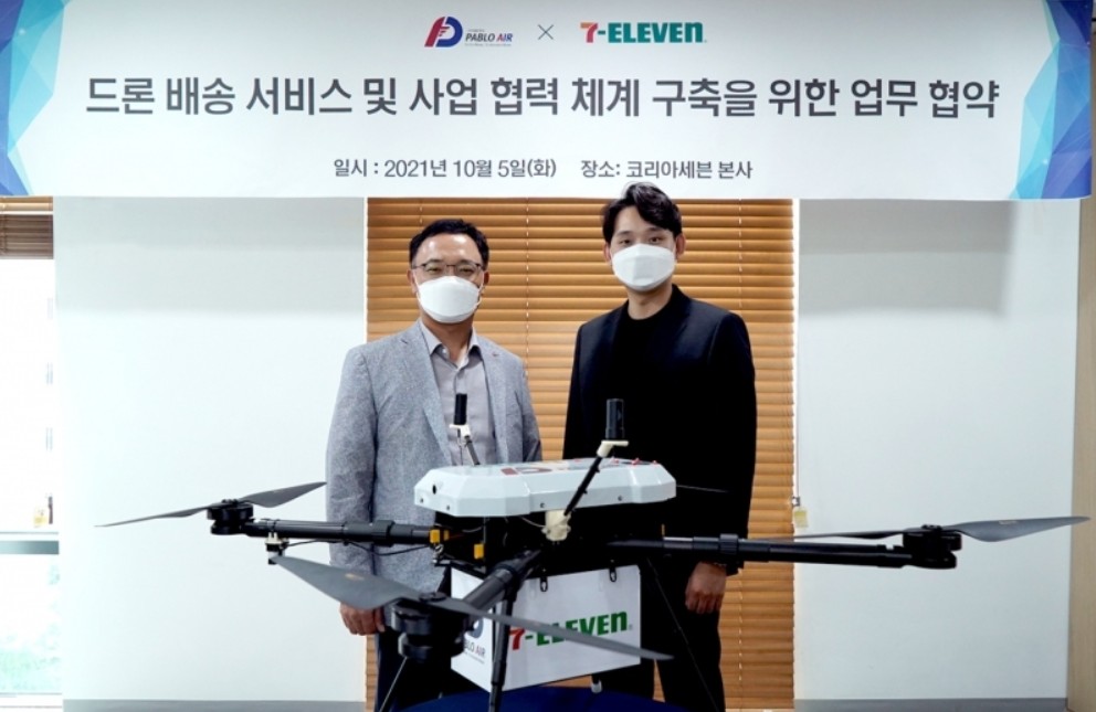 PABLO AIR - Seven Eleven prepares drone delivery service 썸네일