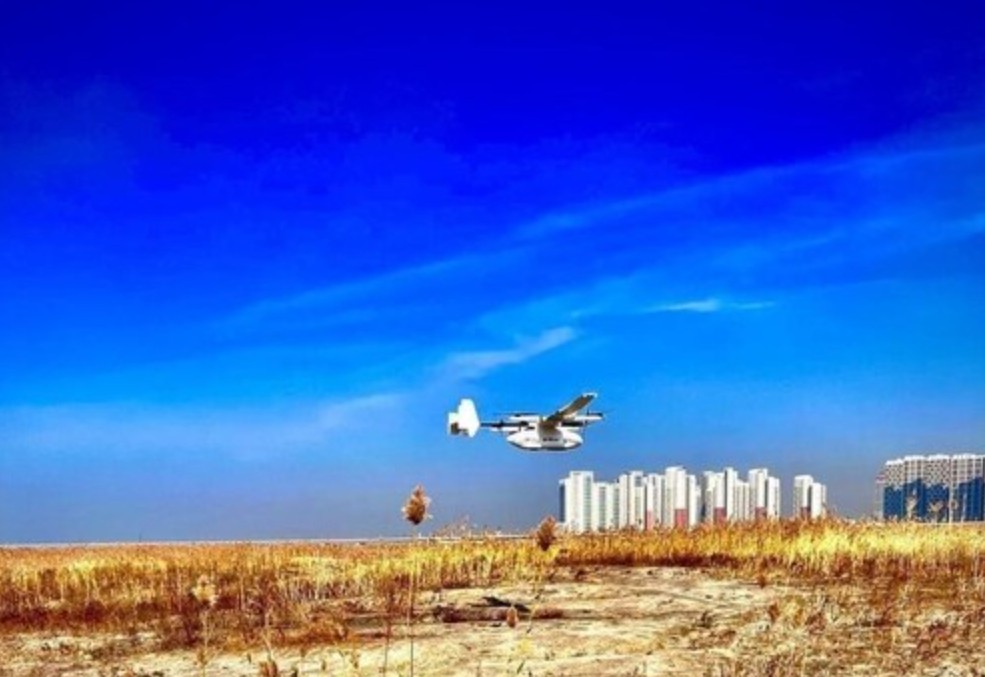 PABLO AIR to unveil world's first ATM-UTM-integrated flight 썸네일