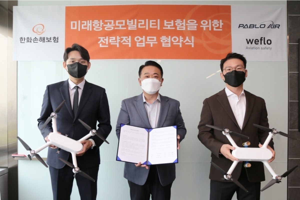 PABLO AIR signs MOU with Hanwha General Insurance, Weflo for future UAM safety management 썸네일