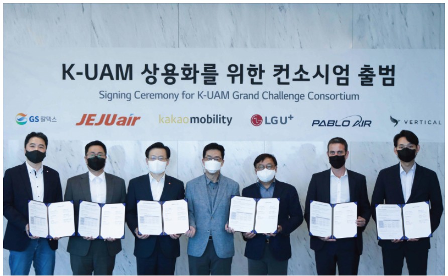 PABLO AIR enters K-UAM business with leading technology companies 썸네일